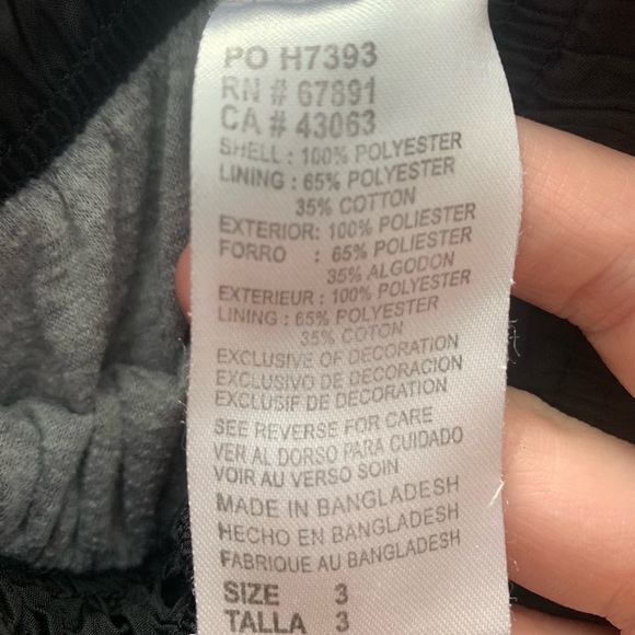 Toddler 3T Lined Splash pant - Picture 3 of 3